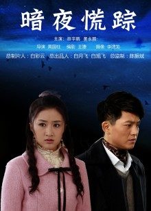 麻豆传媒映画最新国产AV佳作赚钱玩妹两者皆淫-张芸熙